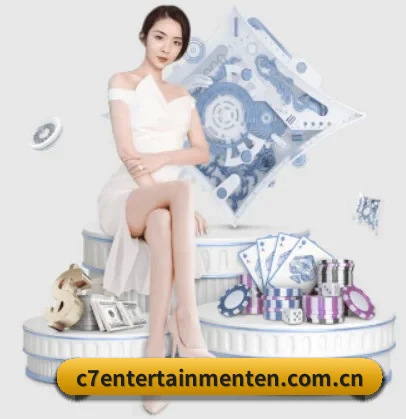 C7娱乐 APP 界面